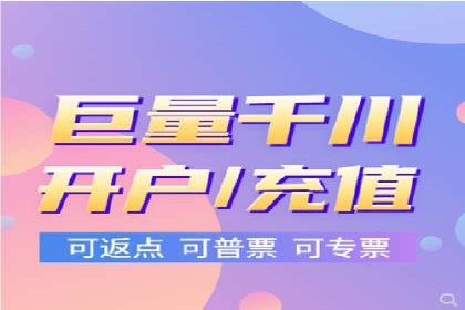 百度竞价推广案例：行业转型与升级