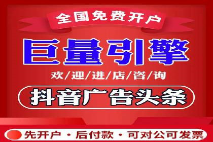 充值高返点案例集锦：不同行业的成功经验